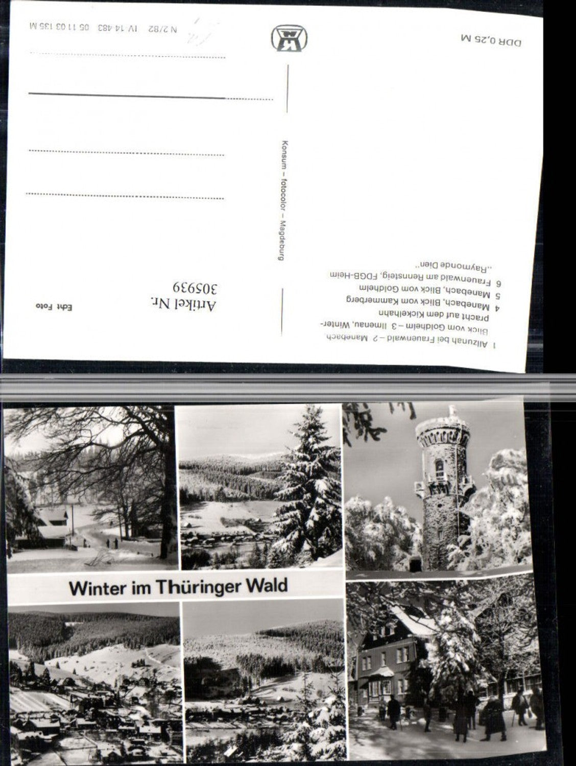 305939, Allzunah Manebach Ilmenau Manebach Frauenwald Winter pictures Multi-image postcard