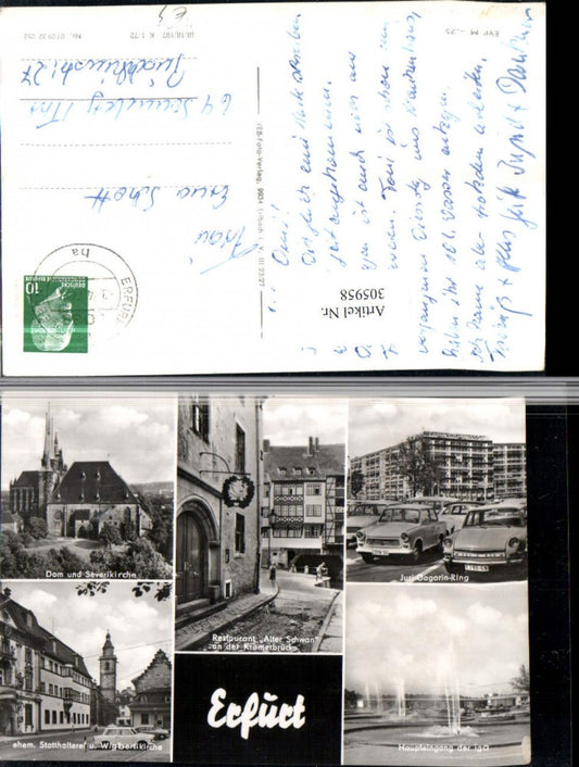 305958, Erfurt Cathedral, St. Severus Church, Restaurant Trabant, Governor's Office, Fountain, Multi-view postcard