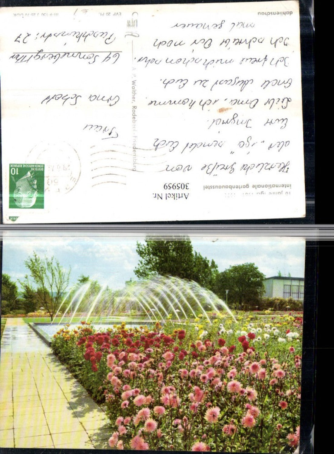 305959, Erfurt International Horticultural Exhibition Fountains Flowers