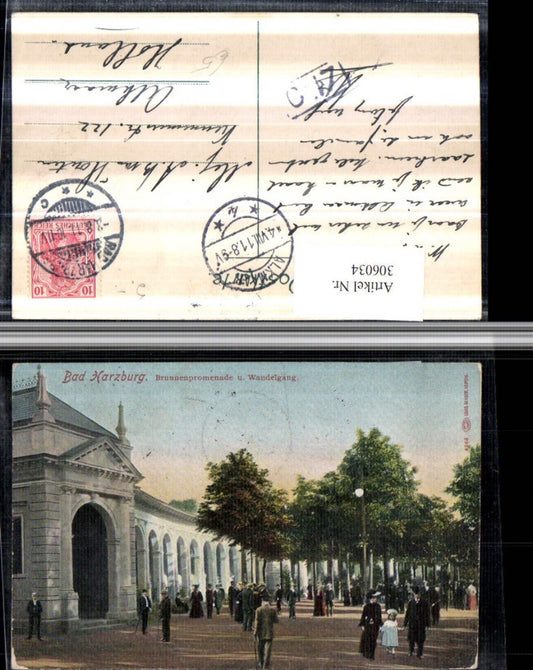 306034,Bad Harzburg Brunnenpromenade u. Wandelgang