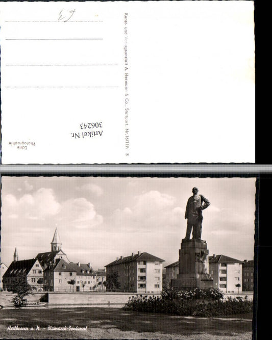 306243, Heilbronn am Neckar Bismarck Monument Church