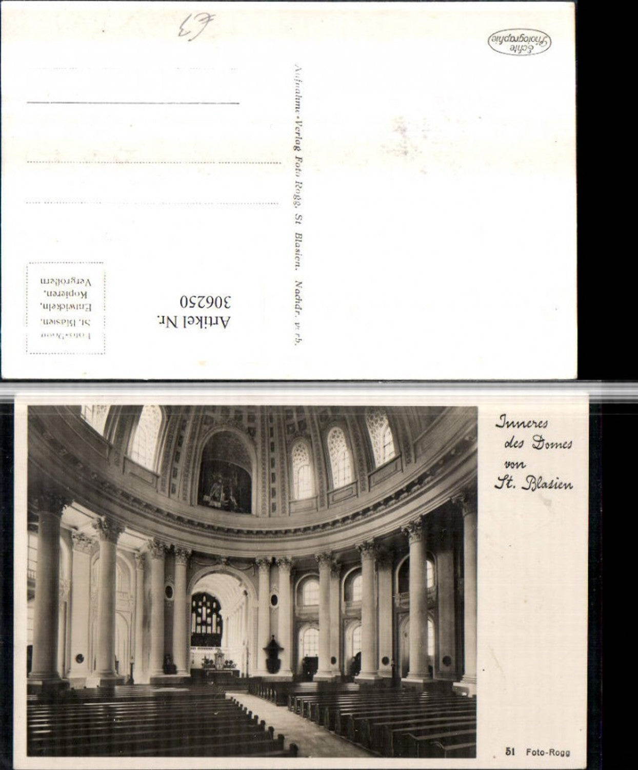 306250, St. Blasien Cathedral Church Interior view