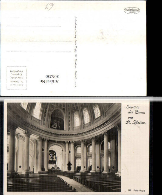 306250, St. Blasien Cathedral Church Interior view