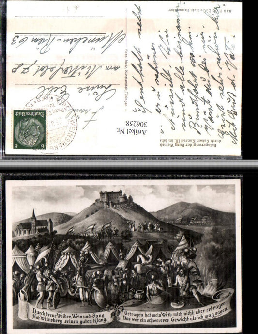 306258, Artist AK Weinsberg Castle Siege by Emperor Conrad III 1140 Saying Wine Soldiers