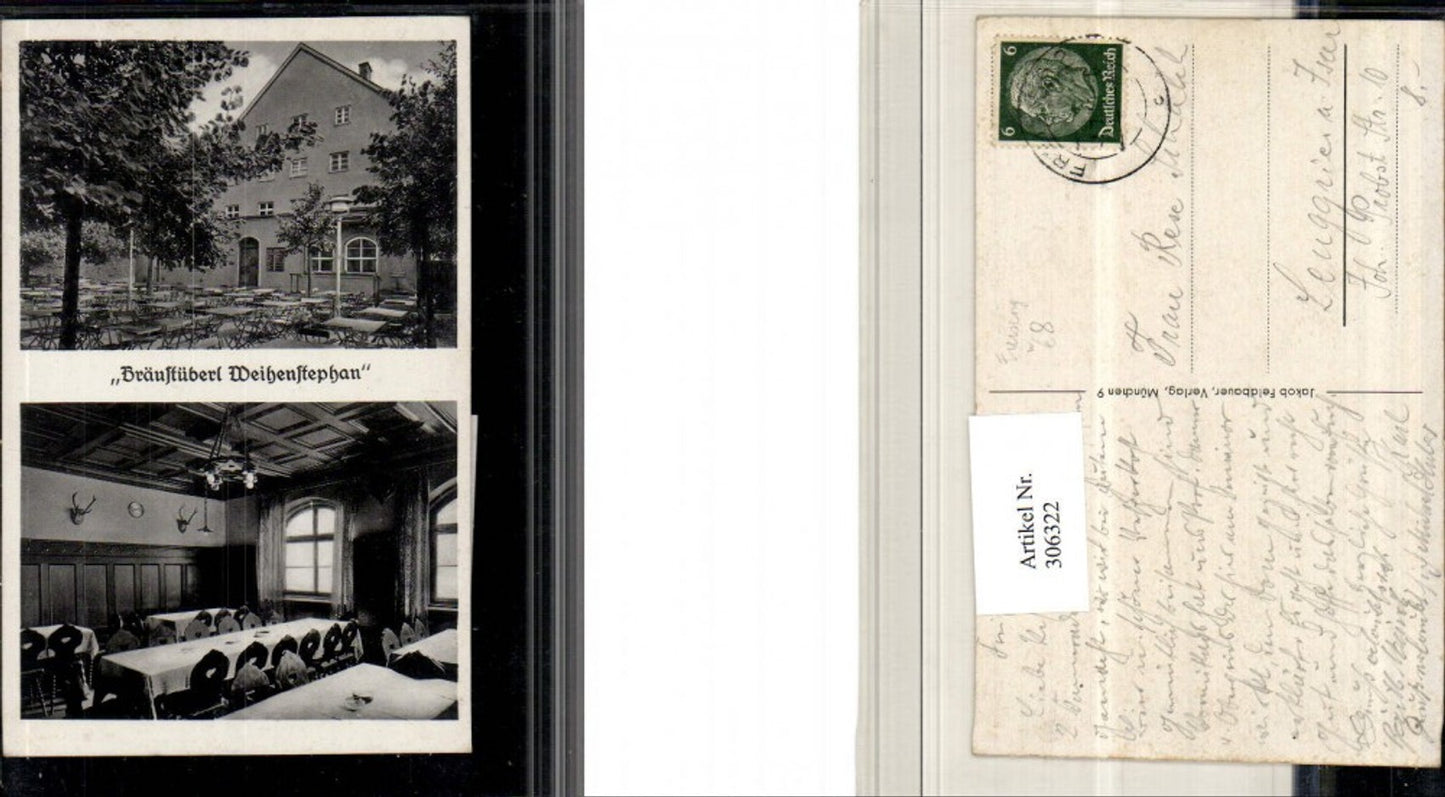 306322,Freising Weihenstephan Bräustüberl Brauhaus Mehrbildkarte