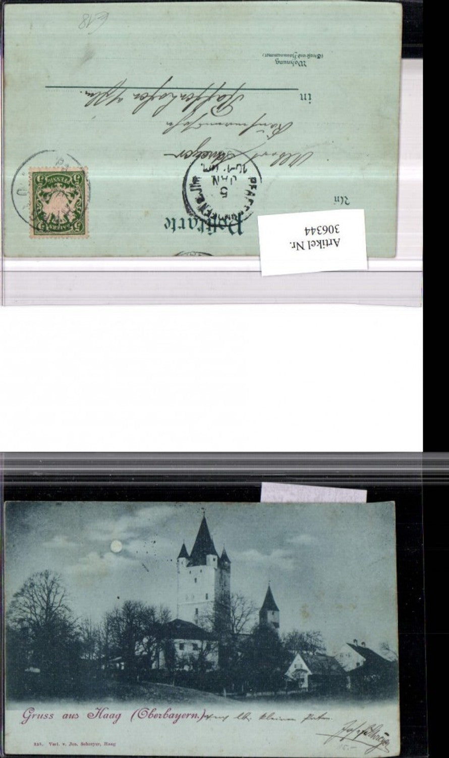 306344,Mond Litho Gruß aus Haag in Oberbayern Burg Turm