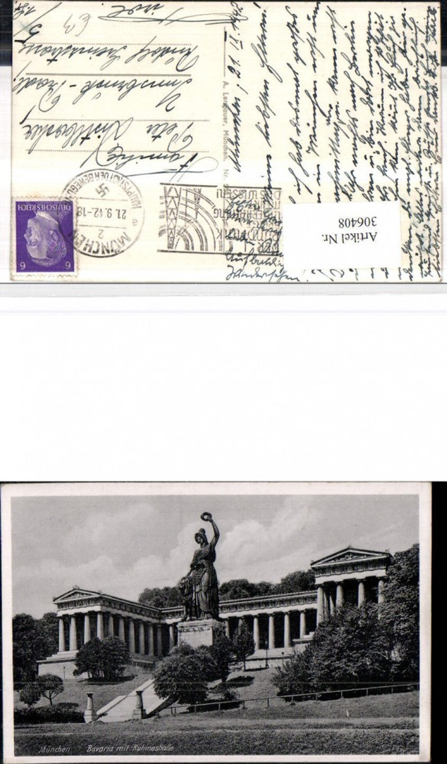 306408, Munich Bavaria with Hall of Fame