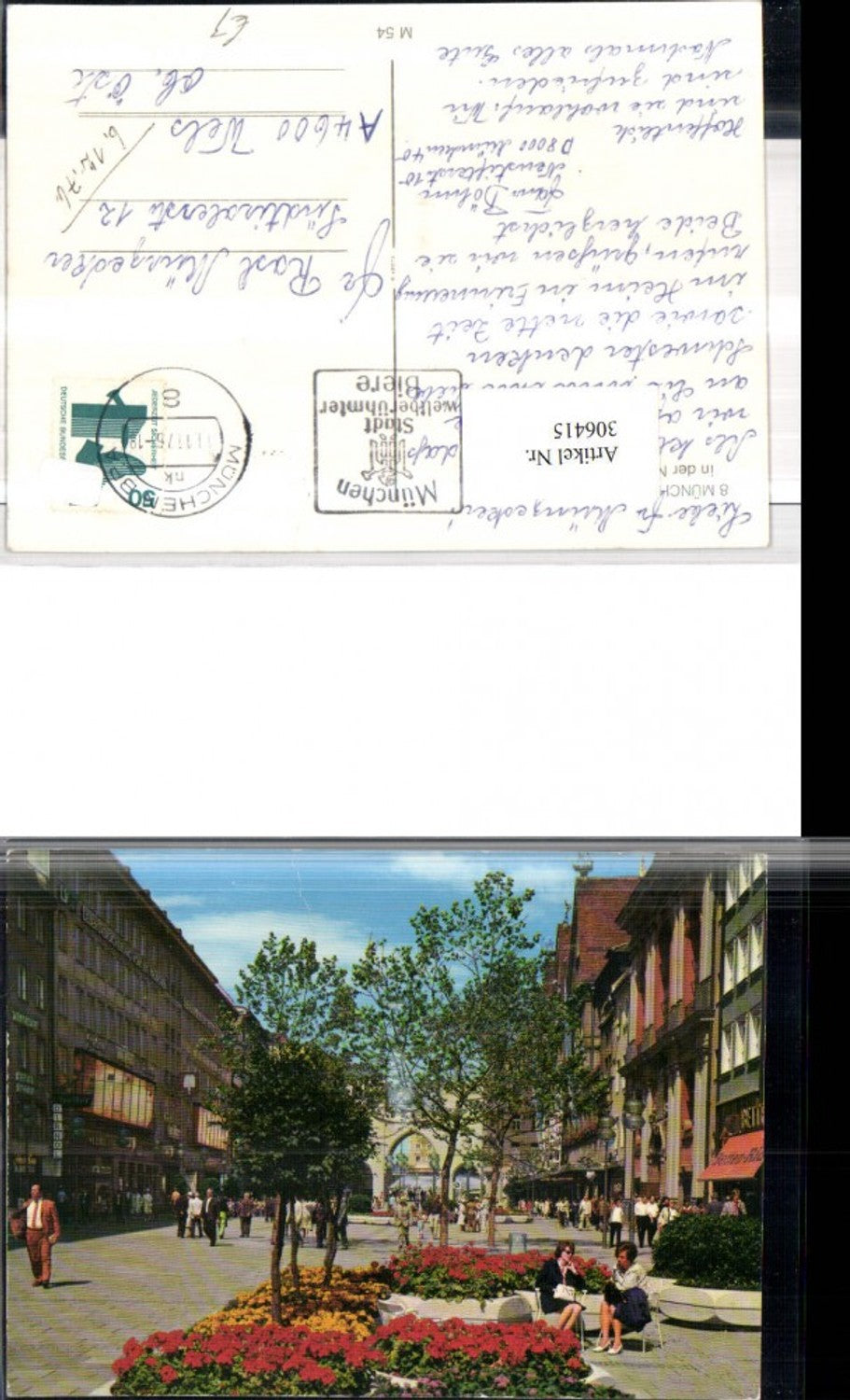 306415,München Fußgängerzone in d. Neuhauserstraße Straßenansicht