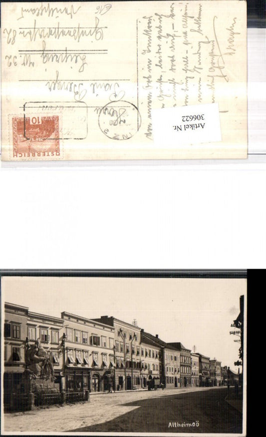 306622,Altheim Straßenansicht Geschäfte Brunnen