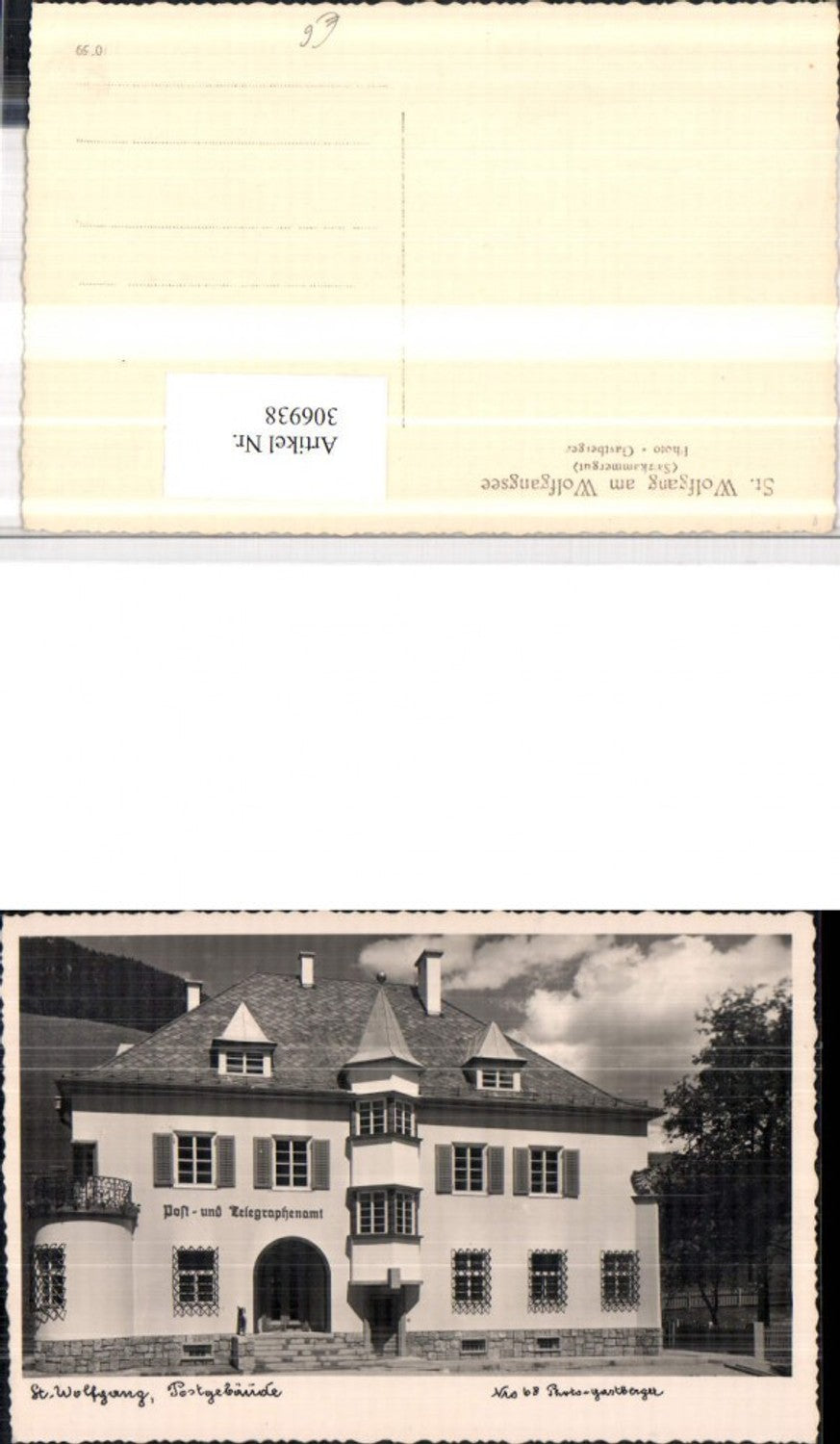 306938,St. Wolfgang Postwesen Post- und Telegraphenamt Gebäude Erker