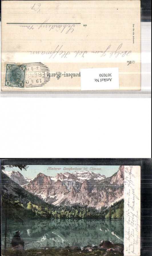 307030,Hinterer Langbathsee See b. Ebensee Bergkulisse pub F. E. Brandt 450