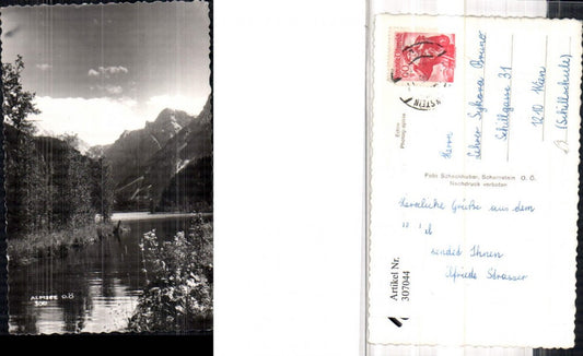 307044,Almsee See b. Grünau Bergkulisse