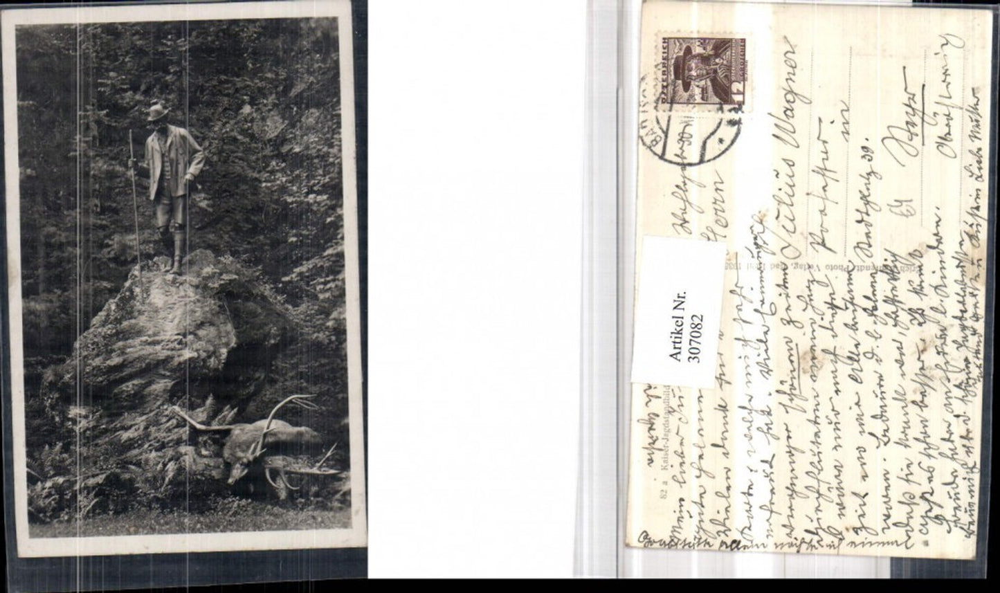 307082,Bad Ischl Kaiser Franz Josef Jagdstandbild Statue