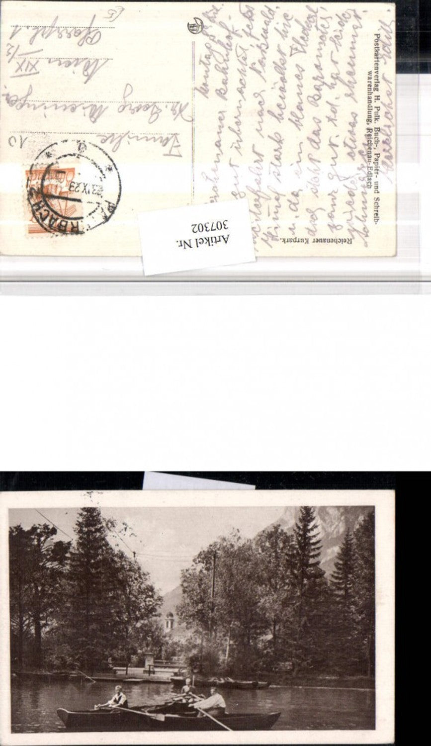 307302, Reichenau an der Rax, Kurpark Pond, Rowing Boats