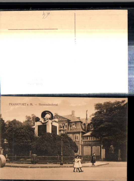 307952,Frankfurt am Main Hessen-Denkmal