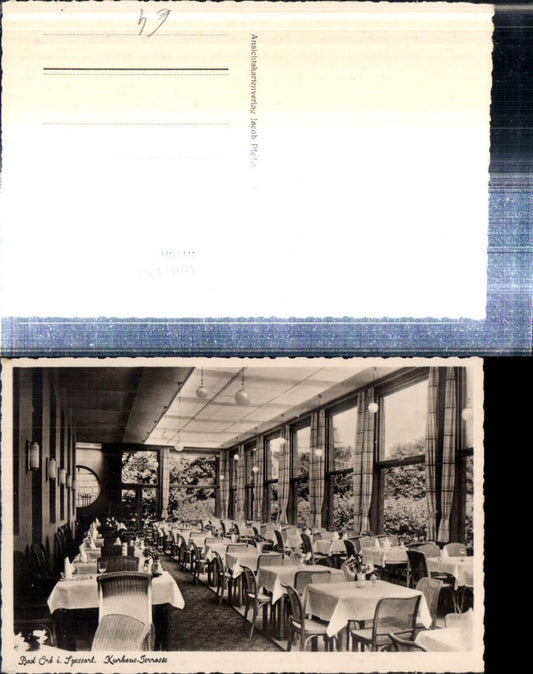 307962,Bad Orb im Spessart Kurhaus Terrasse