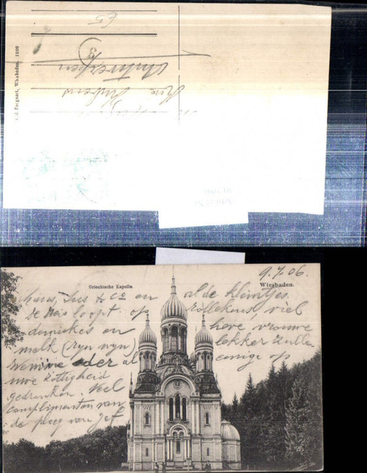 307980,Wiesbaden Griechische Kapelle Kirche