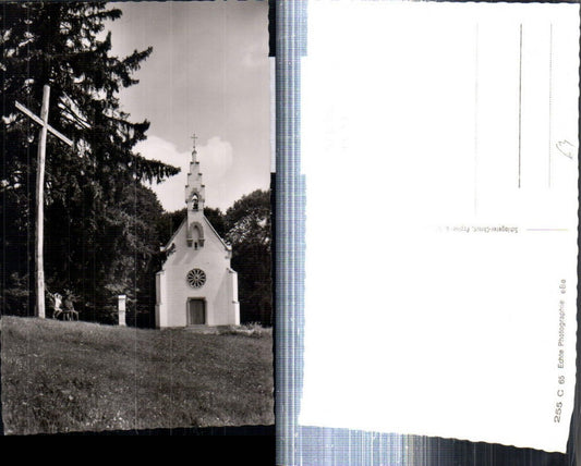 308284, Aulendorf Hochkreuz Chapel Cross