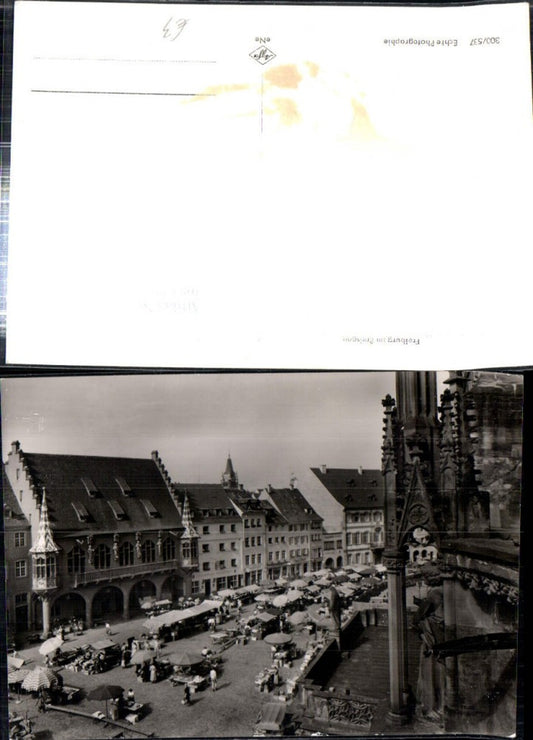 308322, Freiburg im Breisgau, Market Square and Department Store, Market Bay Window