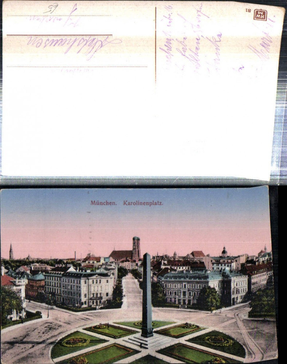 308487,München Teilansicht Karolinenplatz Obelisk Frauenkirche