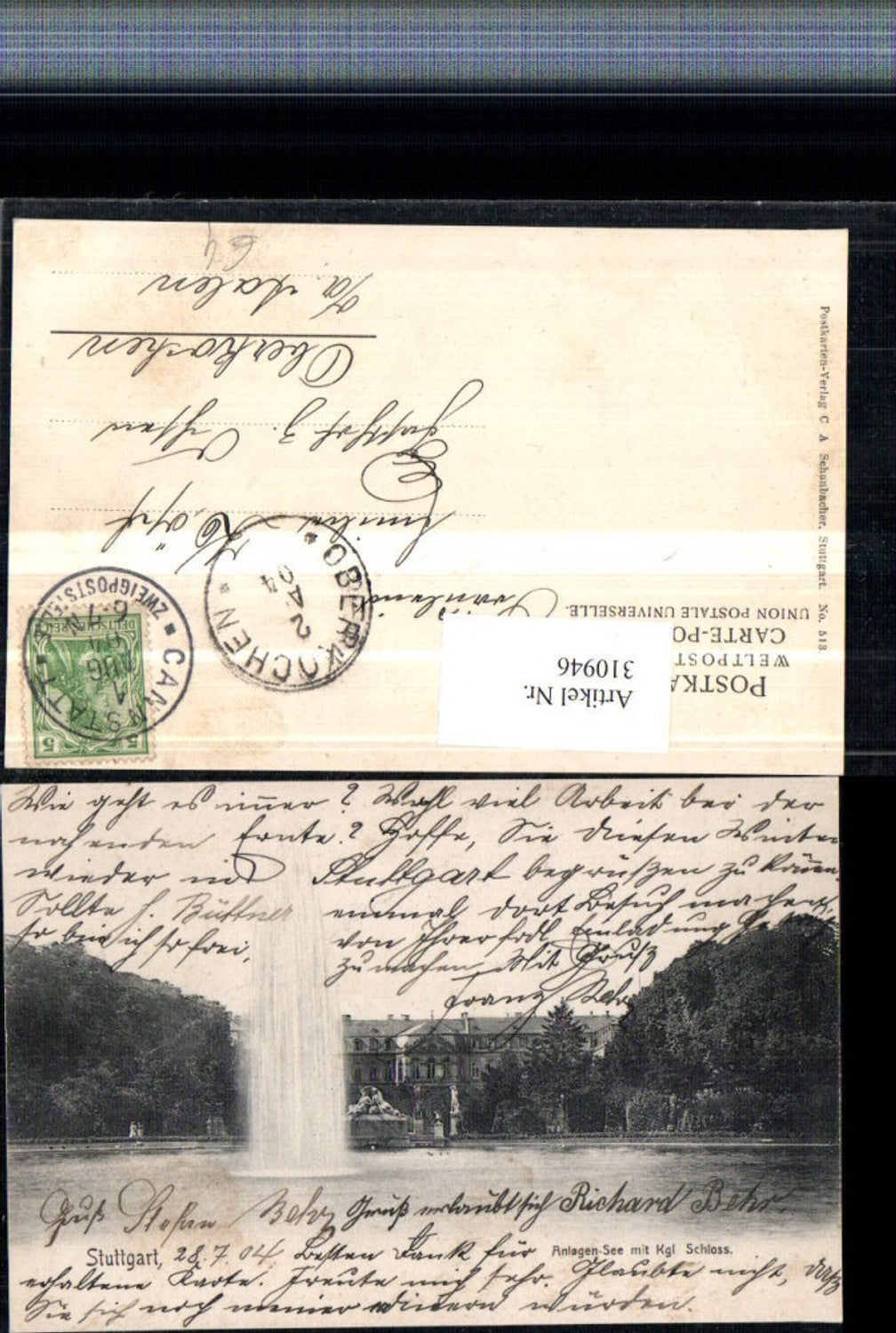 310946,Stuttgart Anlagensee m. Königlichem Schloss Fontäne