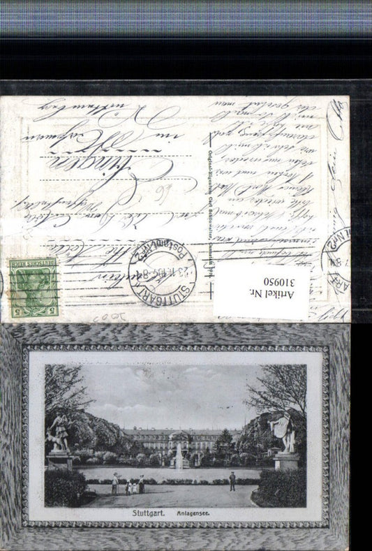 310950, Embossed passe-partout Stuttgart Anlagensee with castle fountain statues