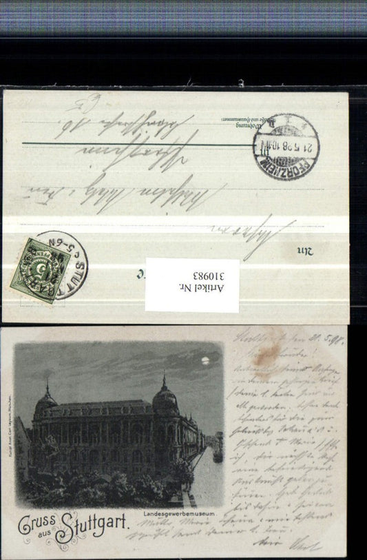 310983, Moon Lithograph Greetings from Stuttgart State Museum of Industry