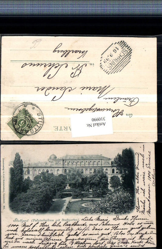 310990, Stuttgart Polytechnic School with City Garden