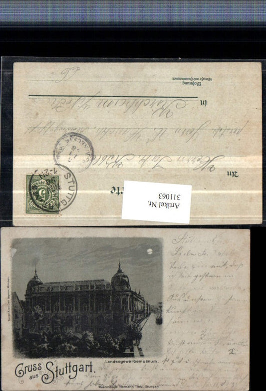 311063, Moon Lithograph Greetings from Stuttgart State Museum of Industry