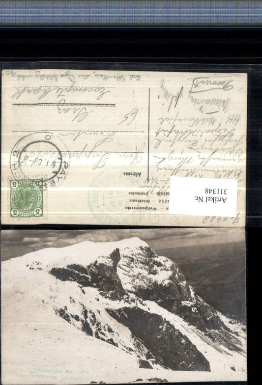 311348,Rax Preinerwand b. Prein Bergkulisse Winterbild