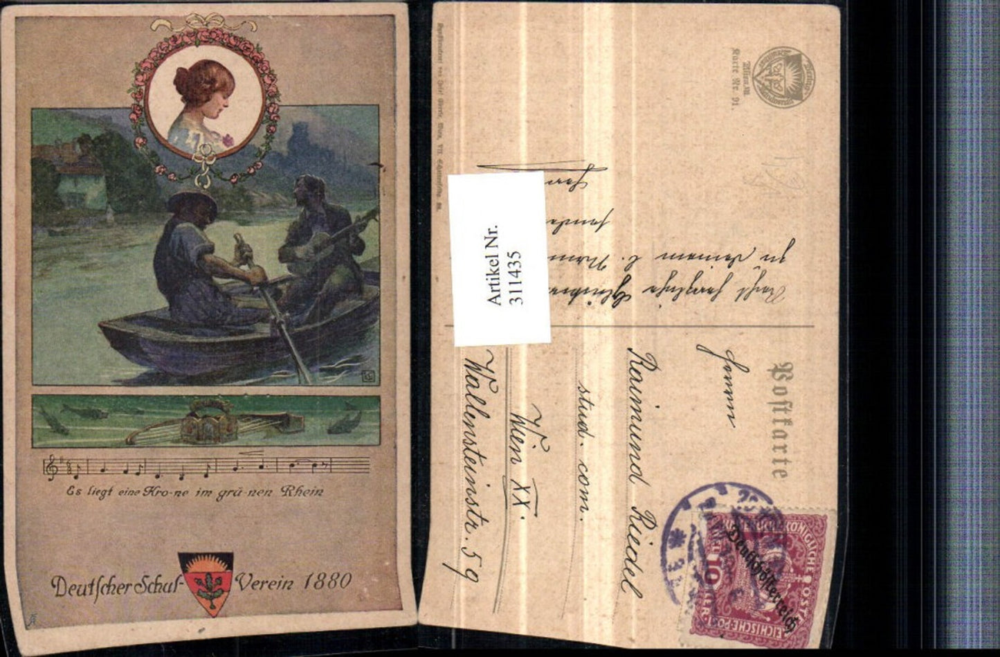 311435,Deutscher Schulverein 91 Künstlerkarte Ruderboot Mann m. Gitarre Krone Harfe Liedzeile