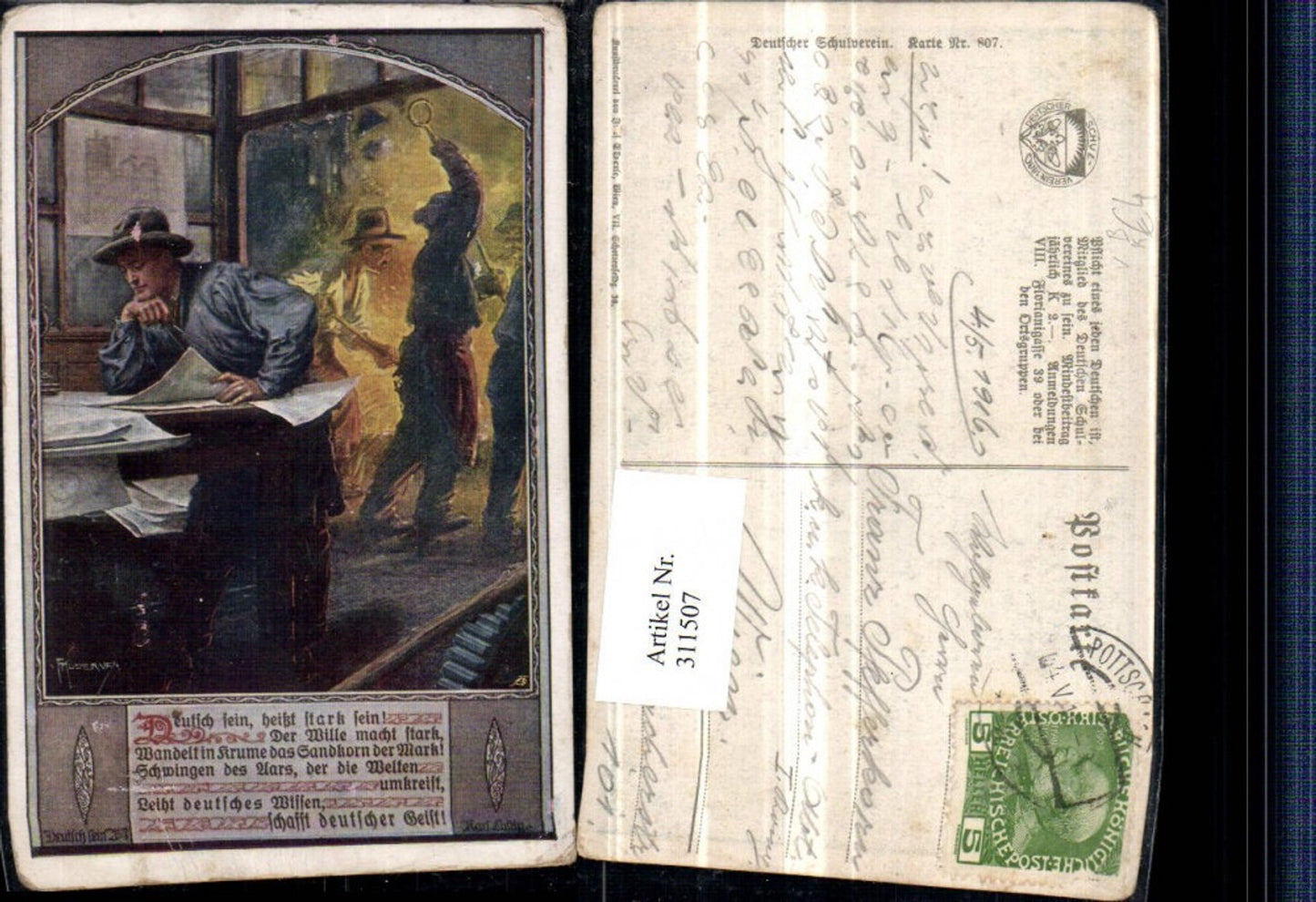311507,Deutscher Schulverein 807 Künstler F. Kuderna Schmied Feuerstelle Planer