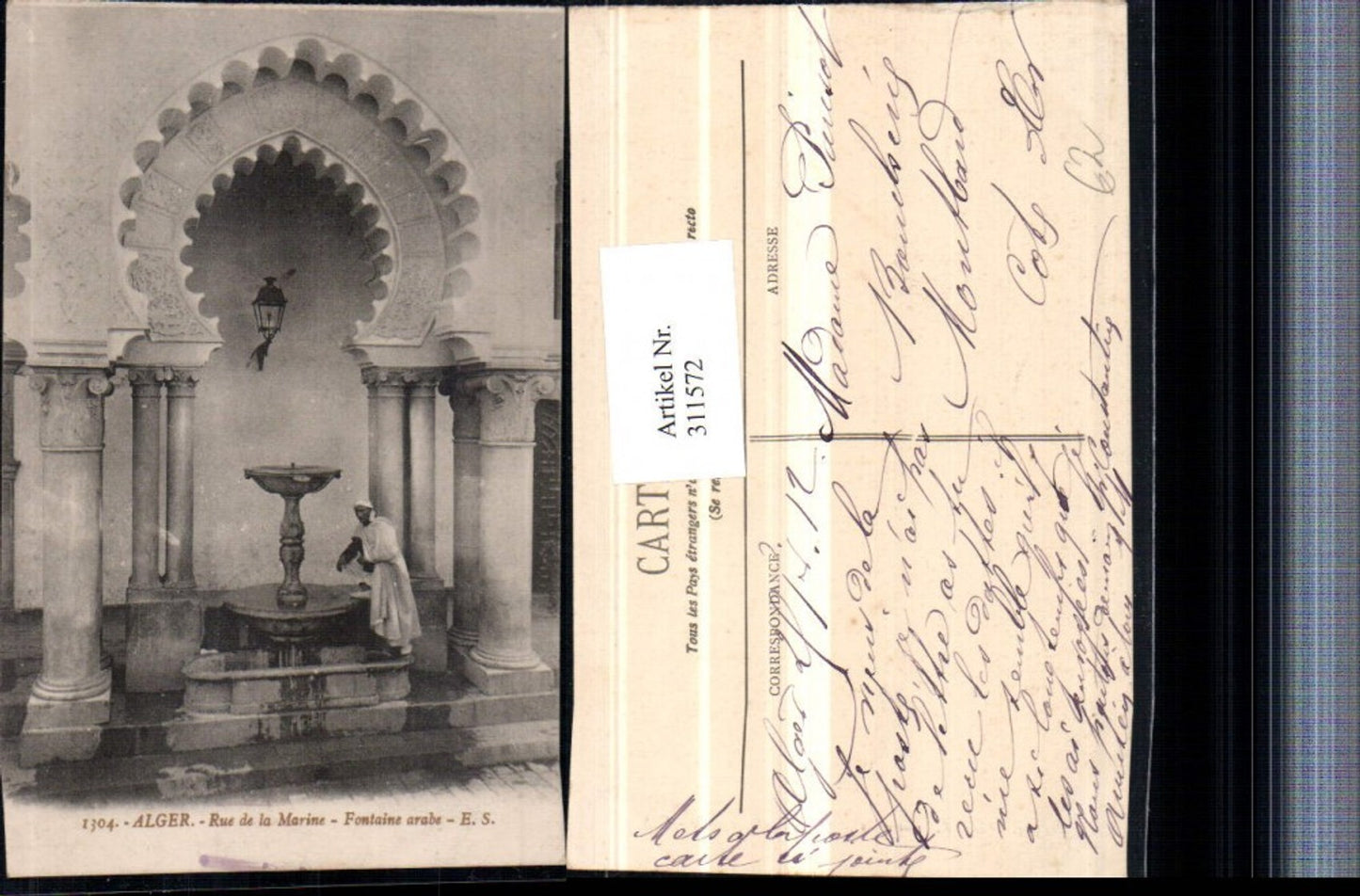 311572,Algerien Alger Algier Rue de la Marine Fontaine arabe Brunnen