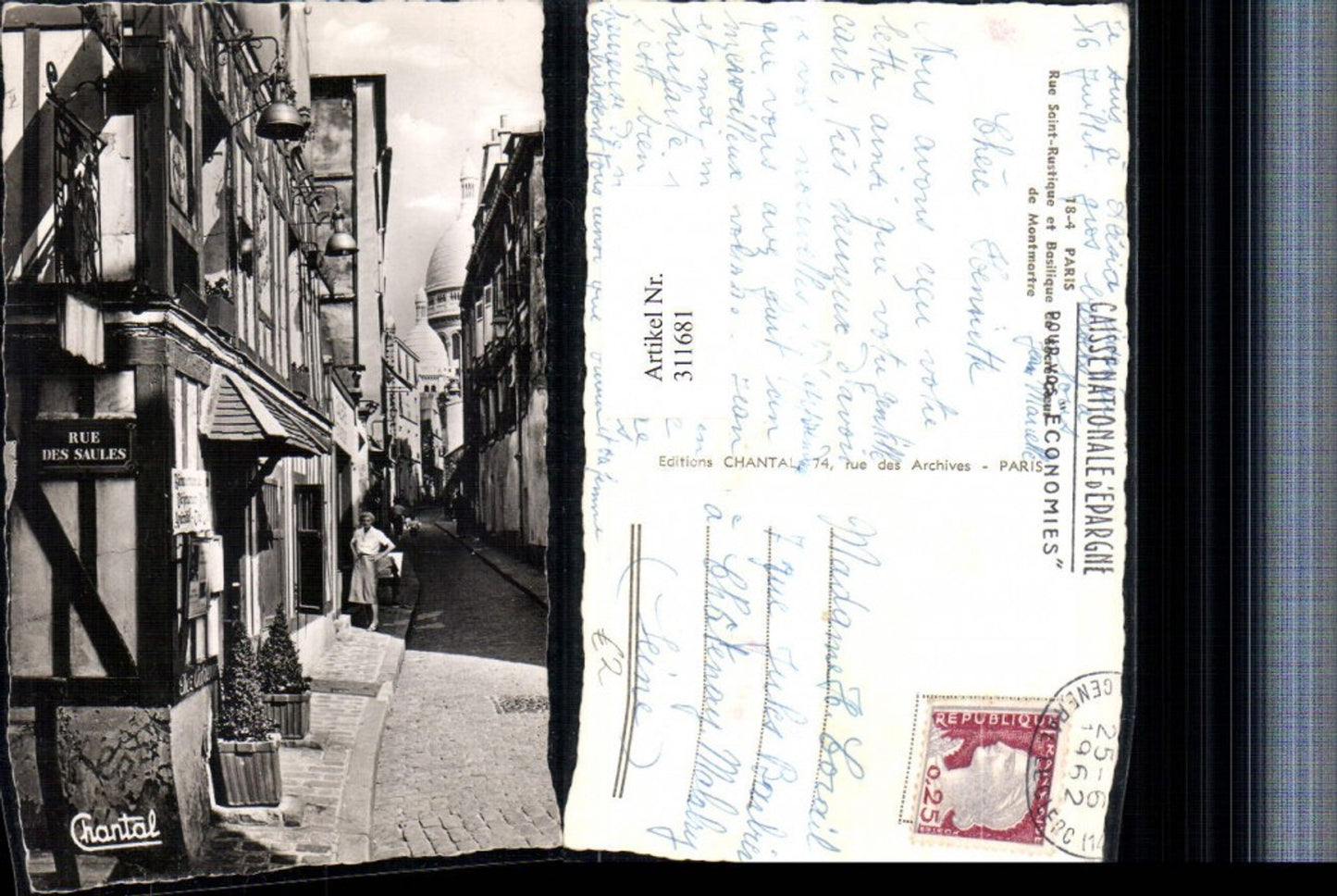 311681,Paris Rue Saint-Rustique et Basilique du Secre-Coeur de Montmartre Gasse