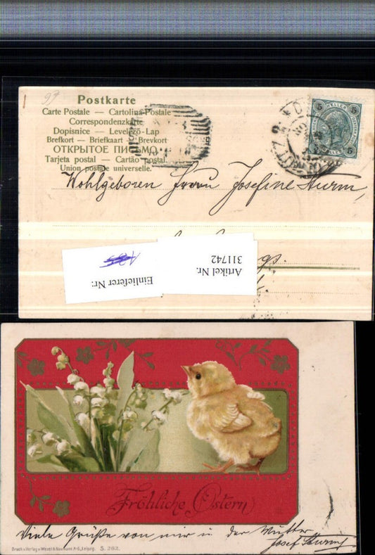 311742,Präge AK Ostern Küken Märzenbecher Blumen