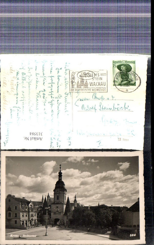 313584,Foto Ak Krems a. d. Donau Steinertor