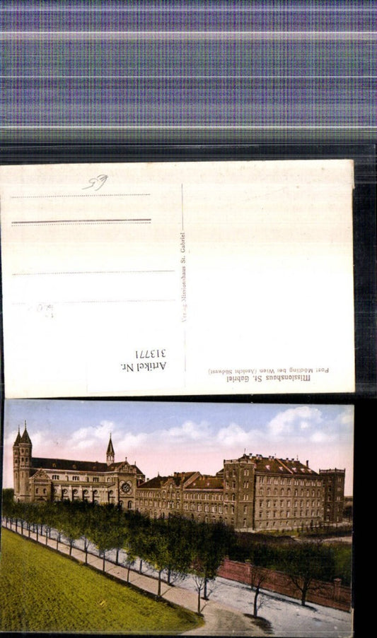 313771,St Gabriel b. Mödling Maria Enzersdorf Kirche Ansicht Südwest