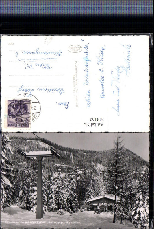 314162, Hirschenkogel chairlift opposite Semmering, winter scene