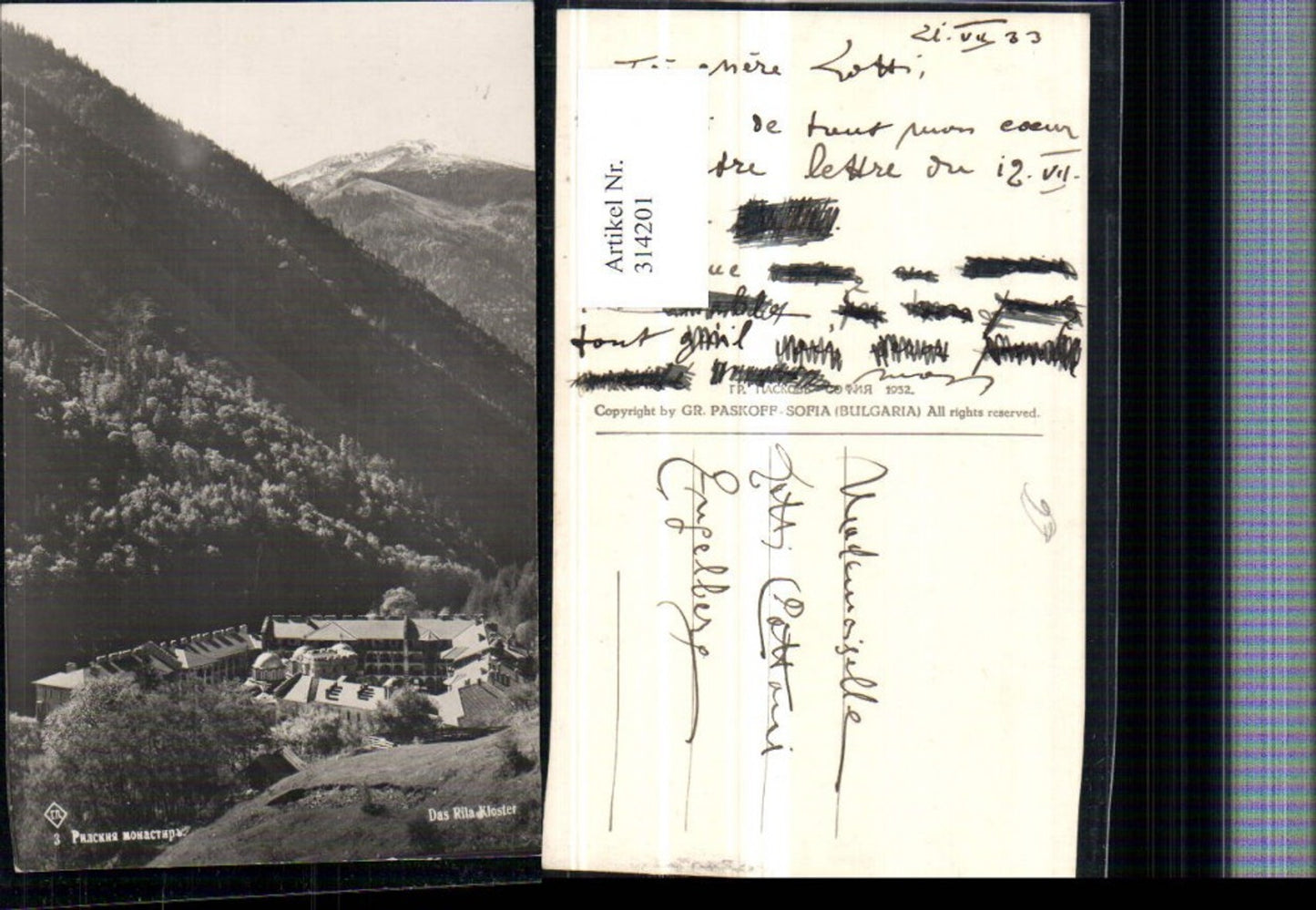 314201,Das Rila Kloster Bergkulisse