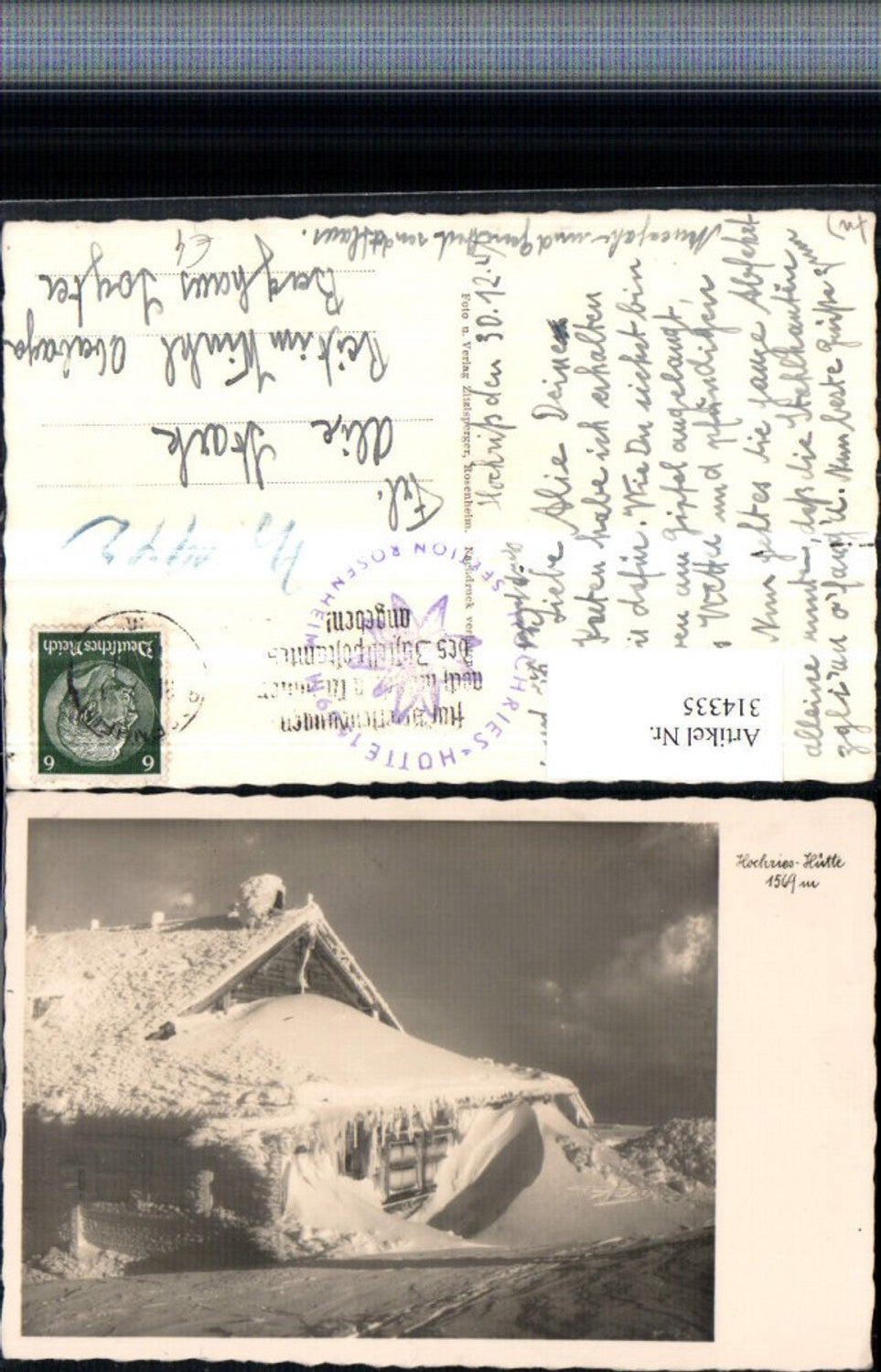 314335, Hochries Hut, mountain hut near Samerberg, winter scene
