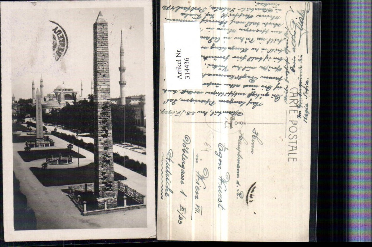 Alte Ansichtskarte – Old Postcard