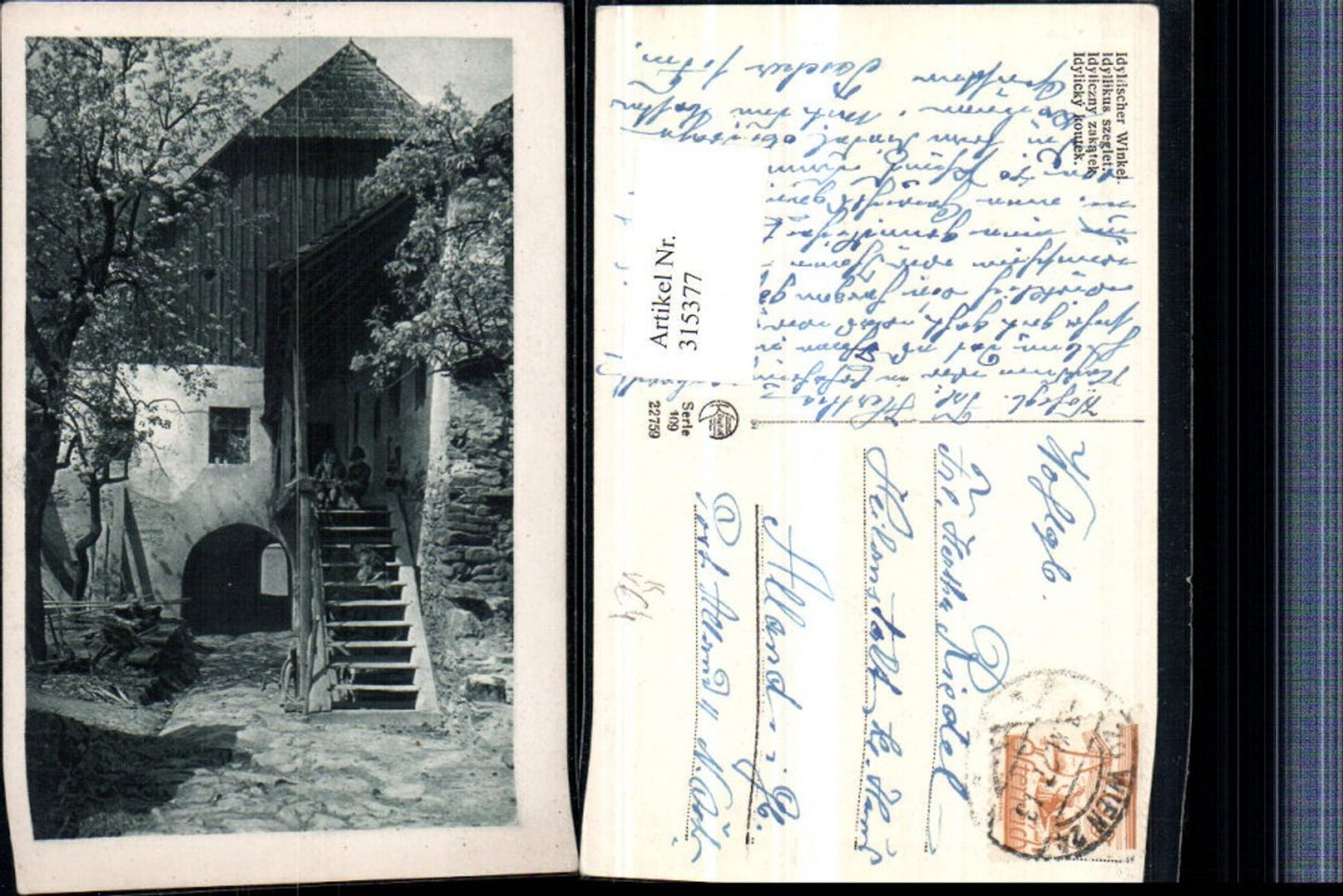 315377,Künstler AK Idyllischer Winkel Motiv Bauernhof Kinder pub Kilophot 22759