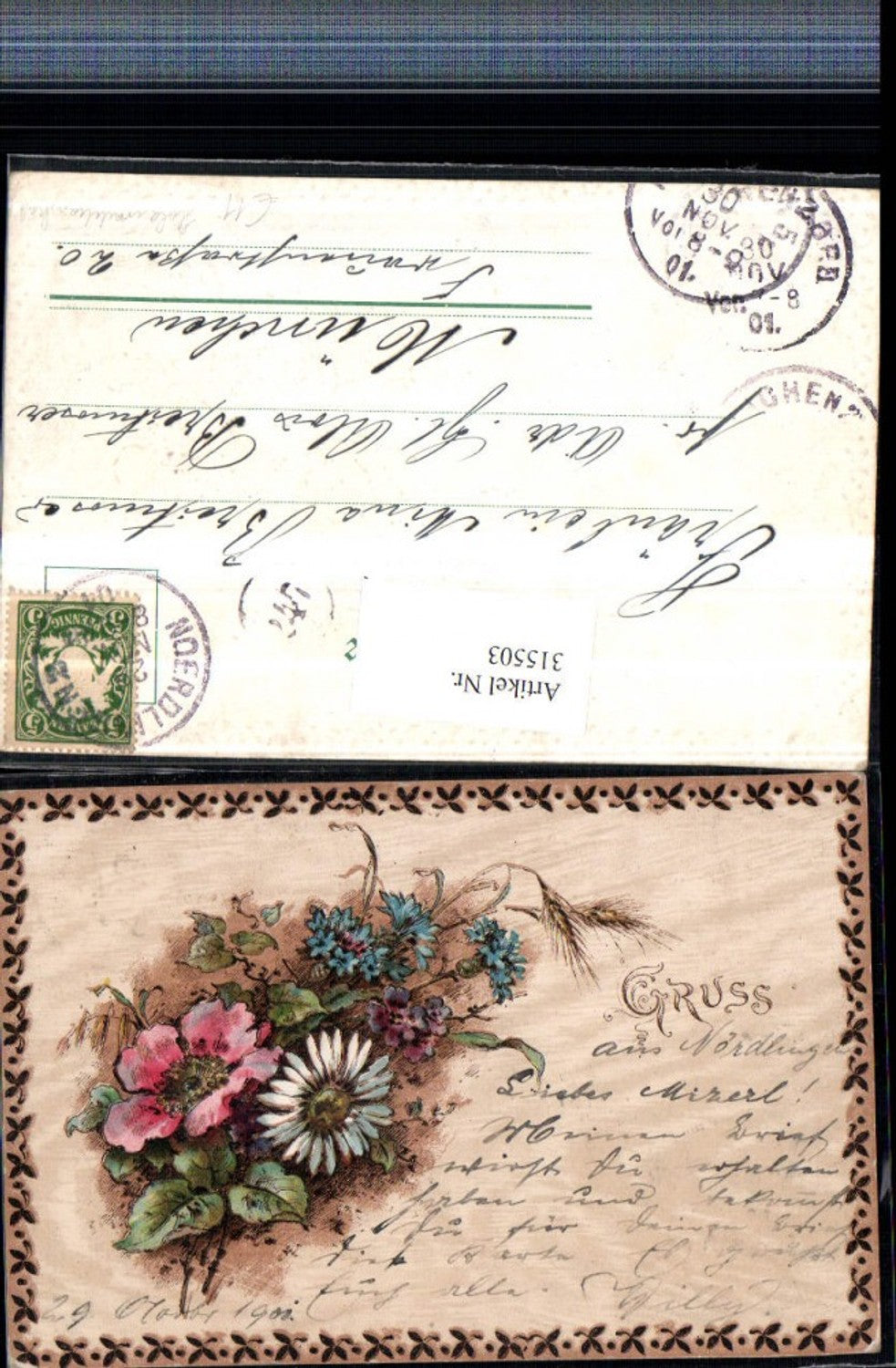 315503,Künstler Holzimitationskarte Blumenstrauß Blumen