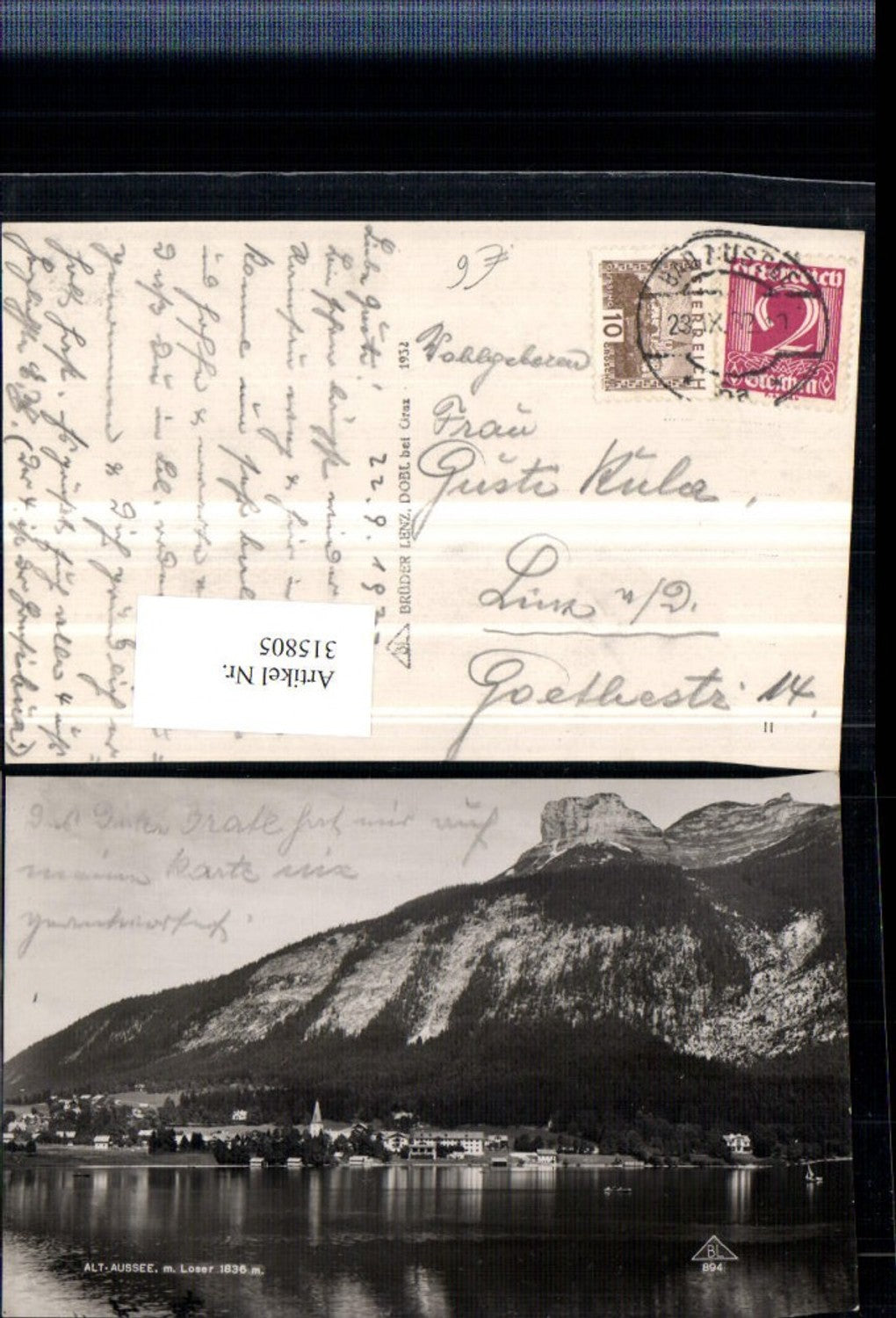 Alte Ansichtskarte – Old Postcard