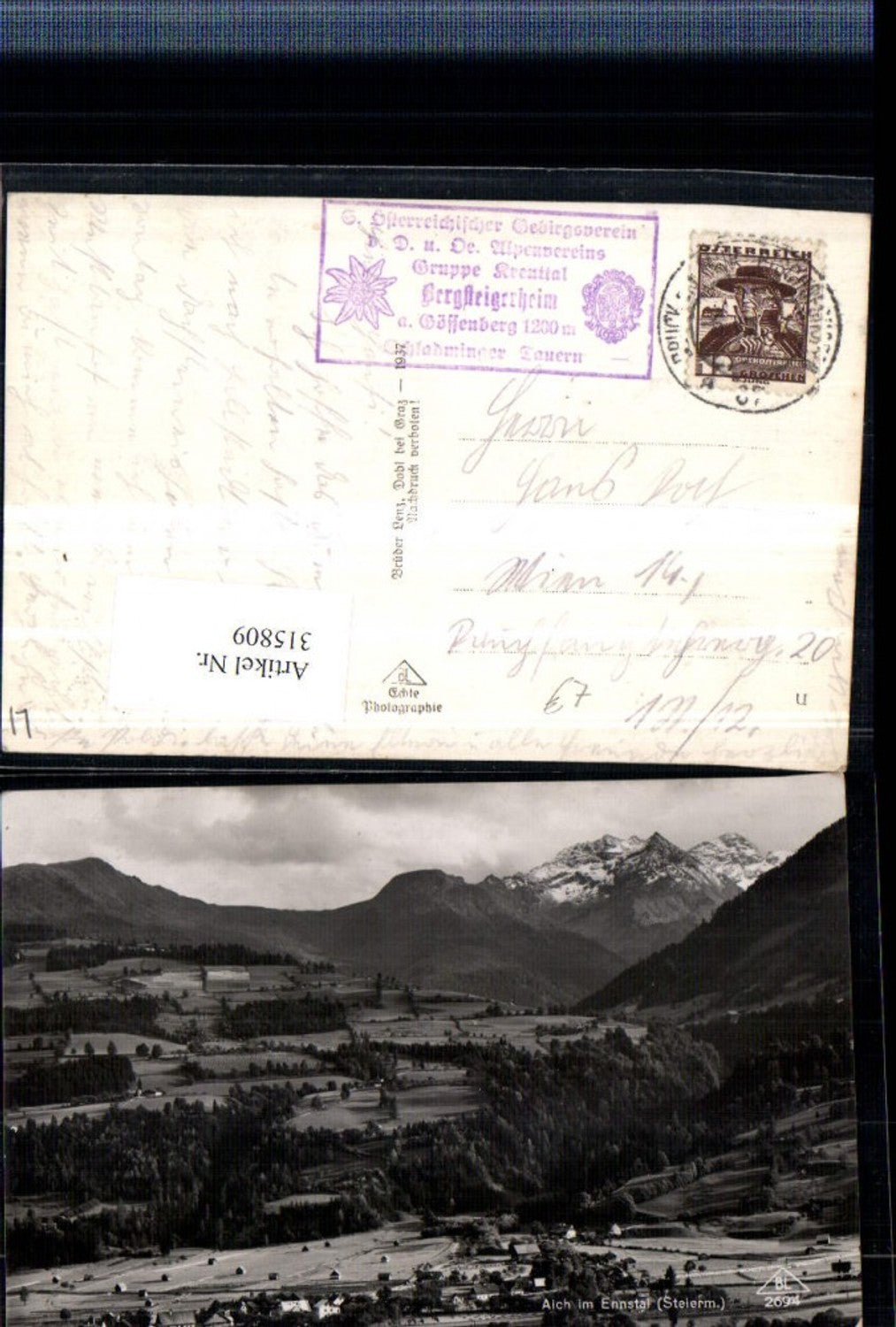 Alte Ansichtskarte – Old Postcard