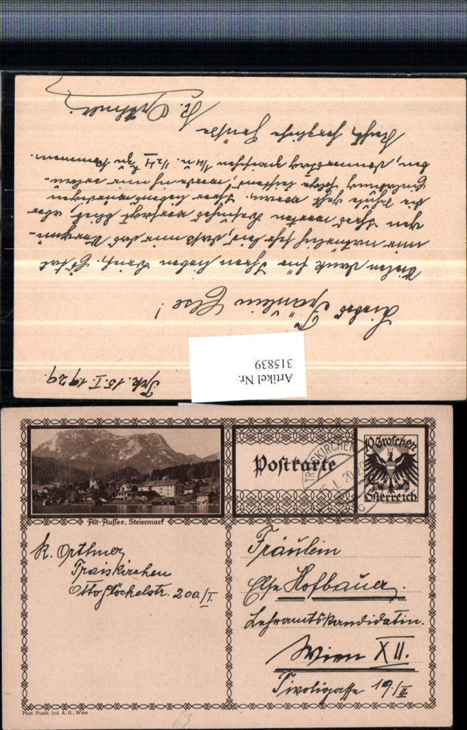 Alte Ansichtskarte – Old Postcard