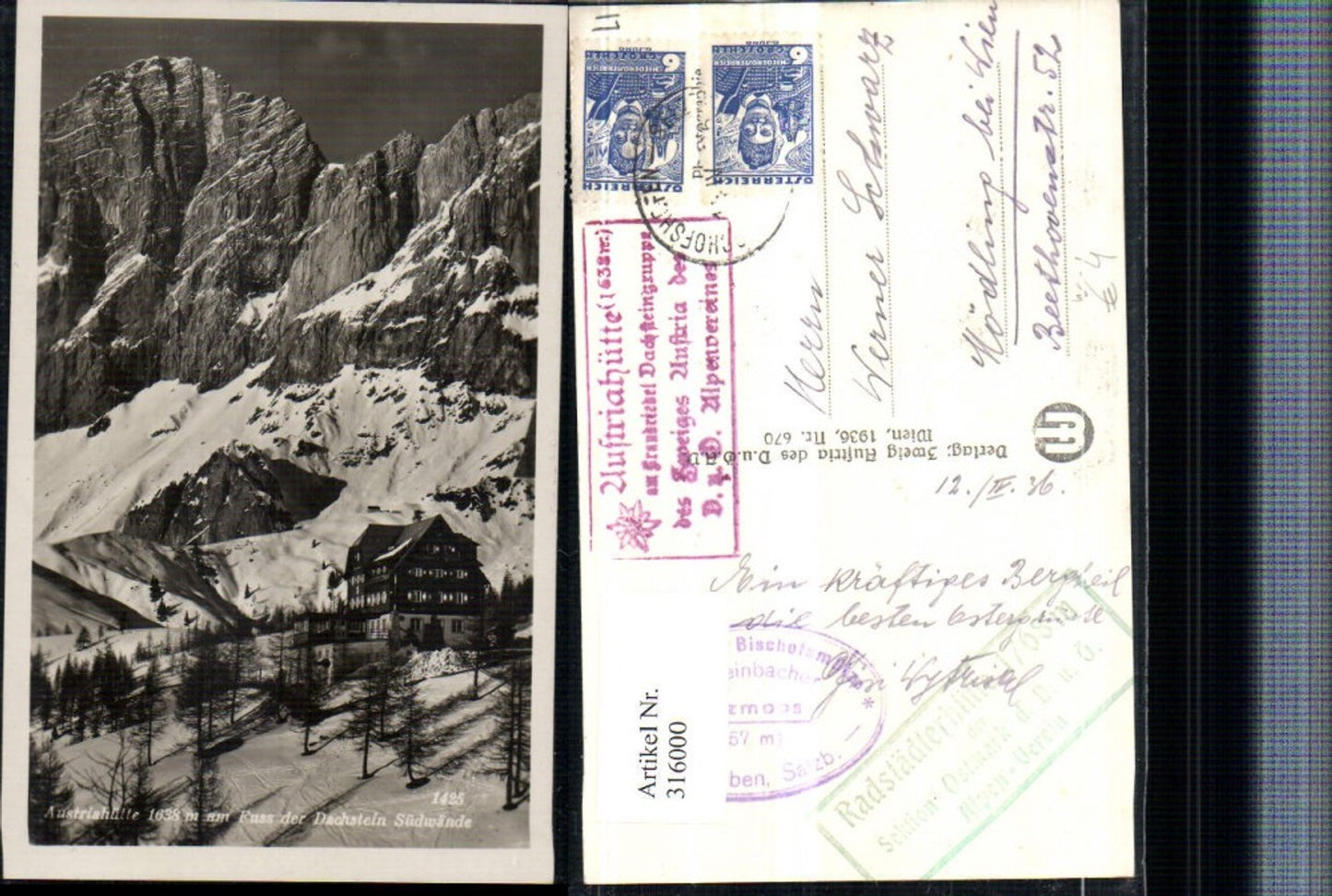 Alte Ansichtskarte – Old Postcard