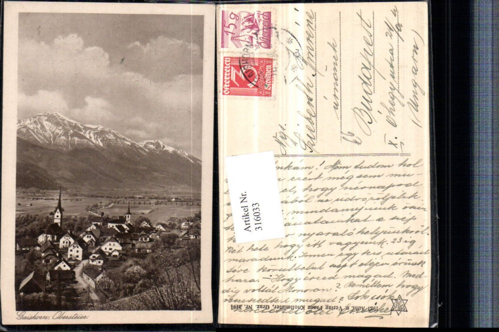 Alte Ansichtskarte – Old Postcard