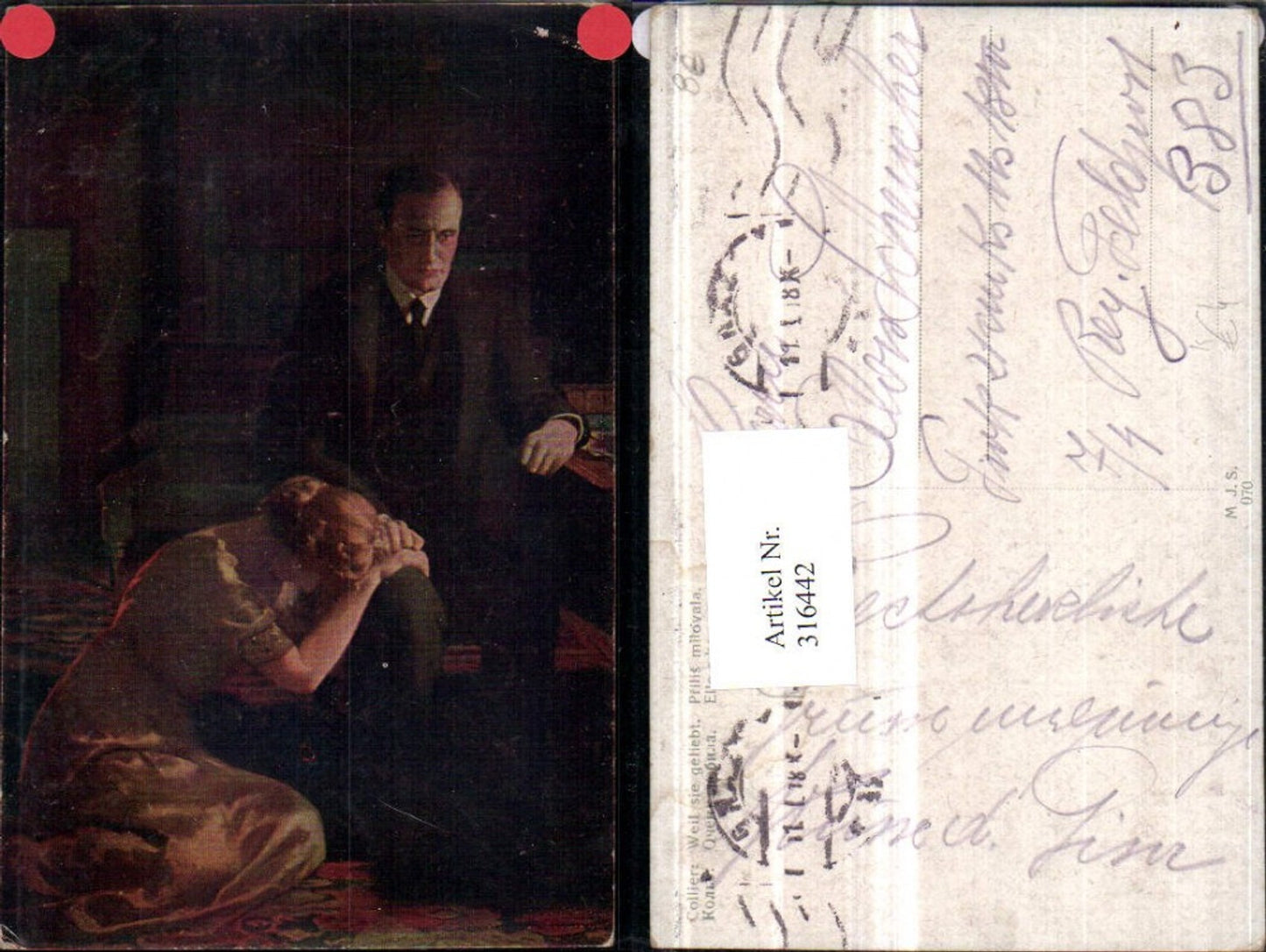 316442, Artist AK Collier Because she was loved Woman in dress cries Man in suit