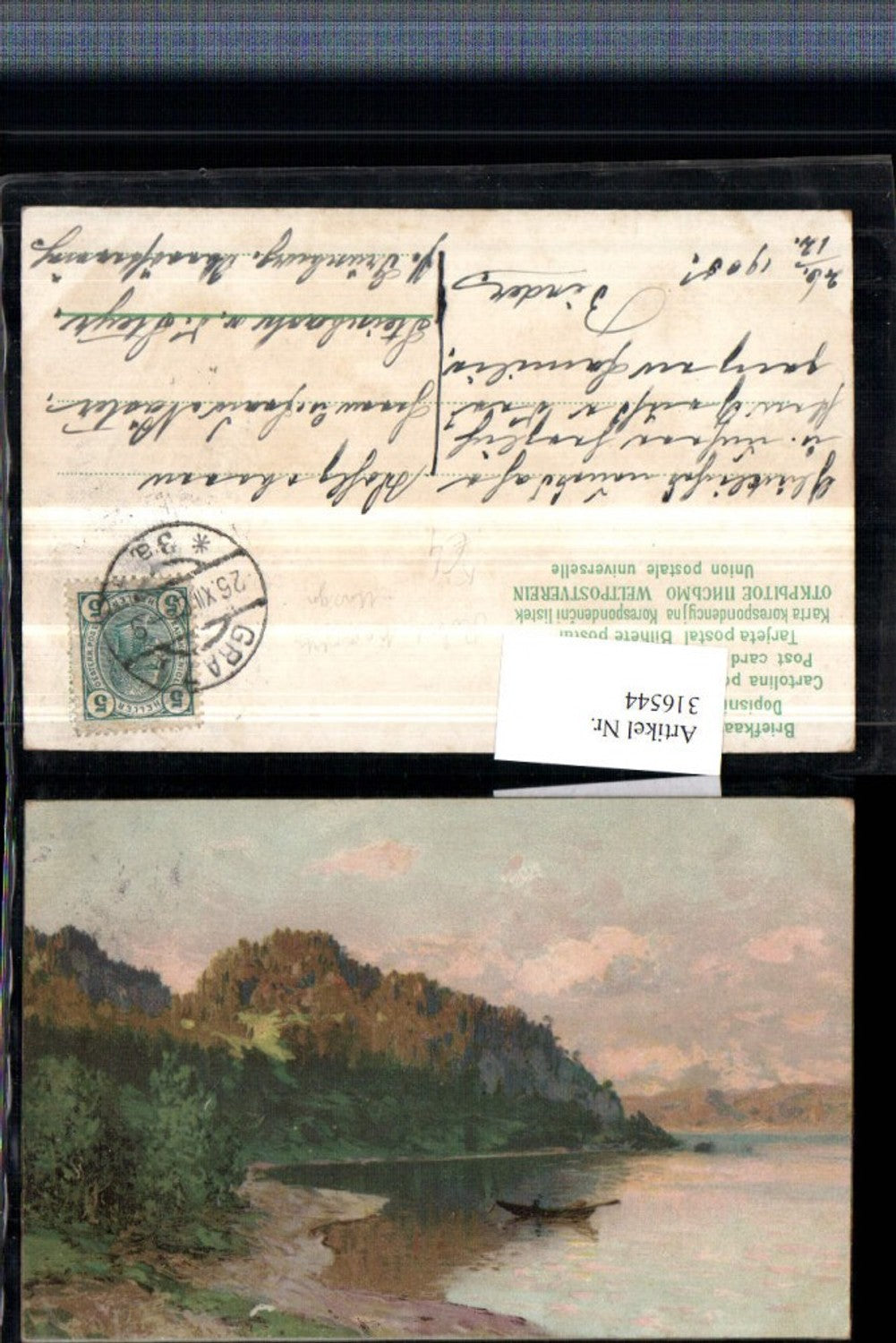 316544,Künstler AK Robert Kammerer unsign. Landschaft See Partie